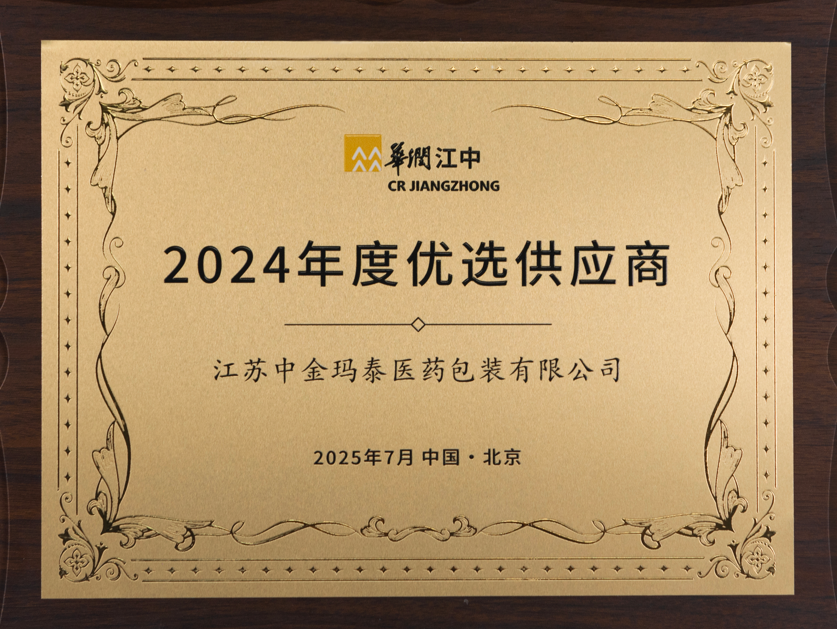 1753253239520512.png 1753253239520512.png